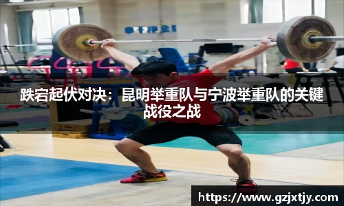 大众彩票