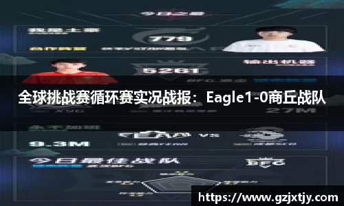 大众彩票app