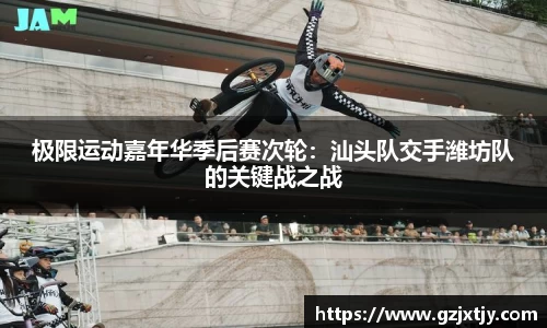 大众彩票官网