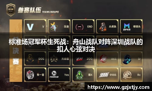 大众彩票平台