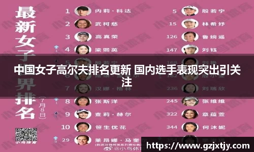 大众彩票app