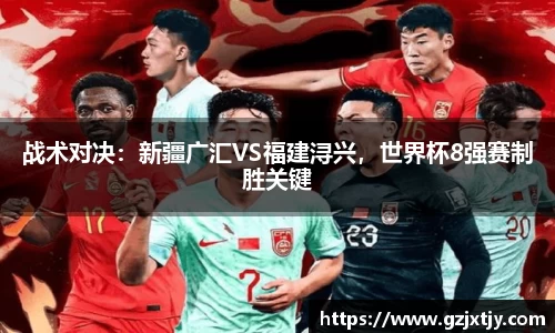 大众彩票app