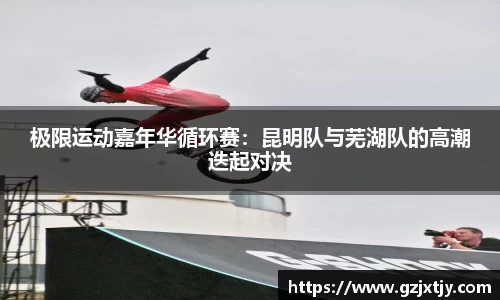 大众彩票官网