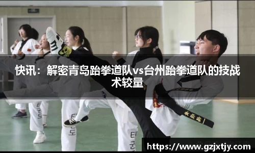 大众彩票官网