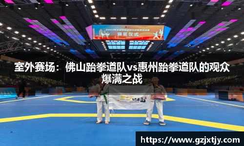 大众彩票