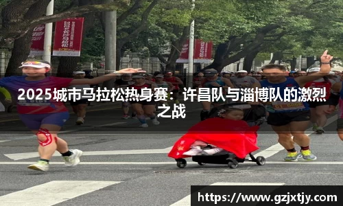 大众彩票app