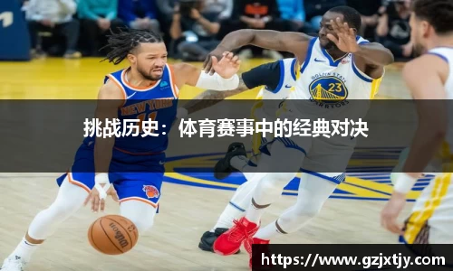 大众彩票官网