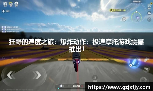 大众彩票app