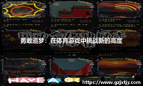 大众彩票官网