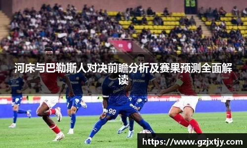 九游娱乐jiuyou