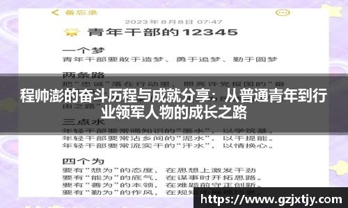 九游娱乐平台