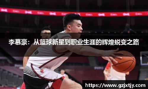 九游娱乐入口官网