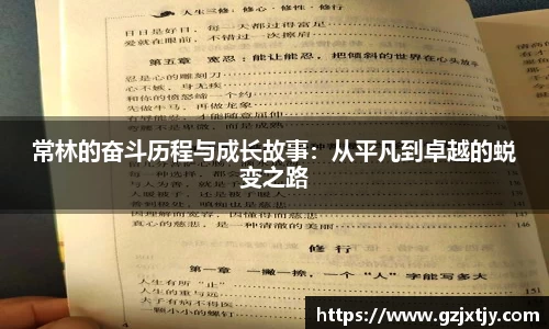 九游娱乐平台