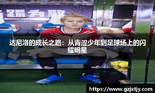 九游娱乐平台