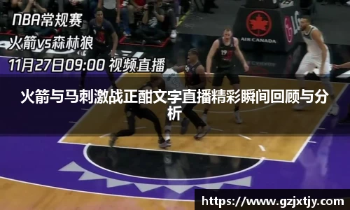 九游娱乐