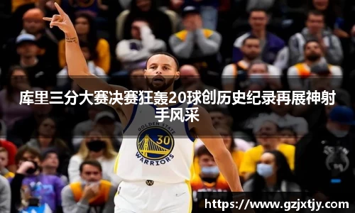 九游娱乐
