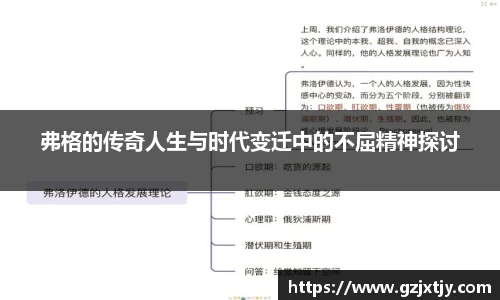 九游娱乐平台