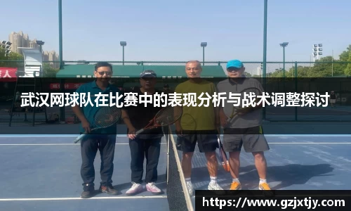 九游娱乐平台