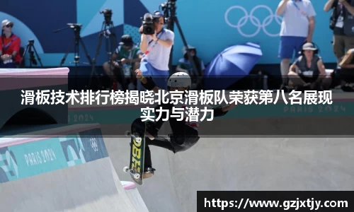 九游娱乐平台