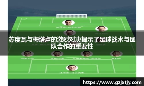 九游娱乐平台
