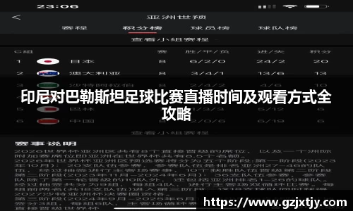 九游娱乐