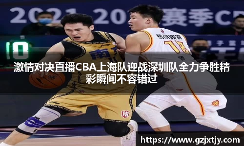 九游娱乐入口官网
